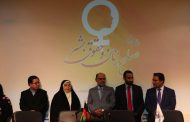 همایش «صلح، زنان و حقوق بشر» در تهران برگزار شد