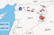 حملات جدید القاعده در سوریه